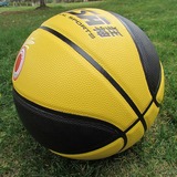 国奥篮球 正品狂神7号标准篮球成人比赛花式训练室内外耐磨PU篮球