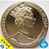外国钱币马恩岛1998年1克朗大型加厚虎年纪念币伊莉莎白二世38.6