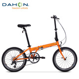 DAHON大行热卖款P8成人男女士折叠自行车20寸变速超轻单车KBC083