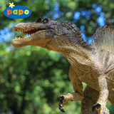 法国PAPO仿真恐龙模型动物玩具侏罗纪世界公园北非棘龙棘背龙包邮