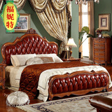 福妮特欧式床新古典复古床木雕花双人床欧式公主结婚床美式真皮床