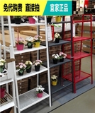 免代购费 特价IKEA 勒伯格搁板柜 红白深灰色书架花架 宜家置物架