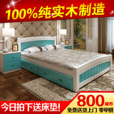 床 全实木床1.8米双人床 1.5单人床 1.2童床欧美式现代简约床白床