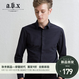 abx2016秋季新款男士长袖衬衫男修身竖条纹薄款休闲青年商务衬衣
