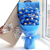 公主天使 19颗费列罗巧克力蓝色花束高档独创礼盒包装 圣诞节礼物