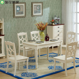 莲花美家韩式田园全实木餐桌椅组合6人小户型1.2米白色长方形餐桌