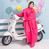 飞锐电动车成人雨衣雨披 时尚休闲韩版长款雨衣 男女骑行带袖雨衣