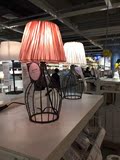 重庆宜家家居IKEA代购霍姆利登台灯座深灰色汉斯塔灯罩北欧台灯