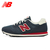 New Balance/NB 男鞋 复古鞋休闲运动鞋跑步鞋ML373AA/AB/AC正品