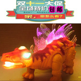 电动恐龙模型玩具超大号霸王龙翼龙三头龙会走路发声音发光
