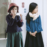 2016春季儿童韩版针织开衫女童纯色短款毛衣外套中大童文艺范上衣