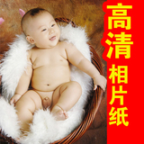 可爱宝宝海报图片胎教画婴儿画报孕妇必备胎教墙贴早教男高清Q417