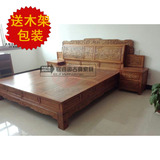 高箱式榆木纯实木床双人床单人床婚庆大床1.8米木床 中式仿古家具