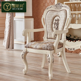 雅斯邦 欧式餐椅 象牙白餐桌椅实木田园皮布椅子法式家具靠背椅
