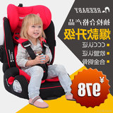 钢骨架L英菲尼迪QX70 Q60S QX50 60宝宝儿童安全座椅ISOFIX硬接口