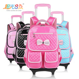 2-5年级新款女童韩版高档PU皮粉红蓝色棱格拉杆书包背包二用书包
