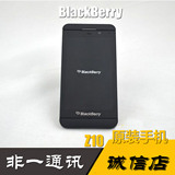 二手BlackBerry/黑莓 Z10手机4G智能手机 电信3网 原装手机