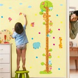 身高贴可移除墙贴画宝宝测量身高尺儿童房卧室背景装饰贴纸包邮