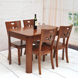 现代中式进口橡木饭桌实木餐桌椅组合长方形1.2米餐台特价包邮