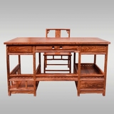 红木电脑桌花梨木台式家用电脑桌椅组合原木办公书桌中式写字台