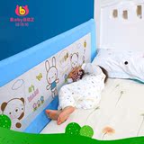 棒棒猪婴儿童床围栏 床上护栏床栏杆1.8米大床档板薄床垫专用包邮