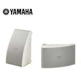 Yamaha/雅马哈 NS-AW592全天候音箱 会议式音响 正品行货 单只
