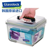 GlassLock进口玻璃饭盒 微波炉耐热保鲜盒  大容量手提式保鲜盒