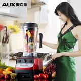 AUX/奥克斯 HX-PB1018破壁机料理机多功能家用电动豆浆榨汁搅拌机