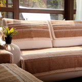 天鹅湖 编织条纹棉花边沙发垫组合单双三人沙发罩扶手靠背沙发巾