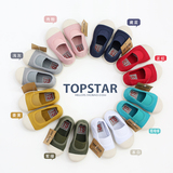 TOPSTAR韩国软底帆布小童鞋 慵懒系列儿童布鞋男童女童套脚穿鞋子