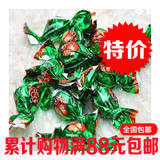 包邮 俄罗斯进口 巧克力糖果 榛仁夹心 圣诞节零食品 250g约45颗