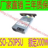 SO-250ITX(PSU)荣硕达250ITX(PSU)服务器pos电源 迷你1U电源