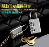 钥匙密码双开锁密室解码锁具创意安全四位挂锁健身房衣柜子锁包邮