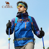 CAMEL骆驼冲锋衣户外男款三合一冲锋服保暖防水防风两件套正品