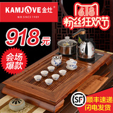 KAMJOVE/金灶R-580 金花梨木 实木茶盘一键智能泡茶机整套茶具