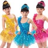 中小童拉丁舞蹈服批发 儿童舞台表演服装 女童亮片舞蹈裙纱裙服饰