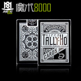 魔术8000 Tally-Ho Viper Deck毒蛇单车扑克牌 扇背/圆背 道具