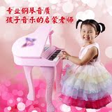 儿童3-5岁带麦克风女孩男孩可唱歌小钢琴宝宝可充电电子琴玩具