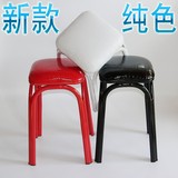 厂家批发包邮 宜家简约餐桌凳子软面大方凳 彩色铁艺时尚创意餐椅