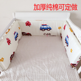 婴儿床上用品纯棉婴儿床围宝宝防撞护栏幼儿园一片式床围一体床帏