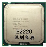 英特尔Intel奔腾双核E2220 cpu 775 散片 65纳米 正式版