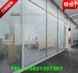 上海高隔断屏风隔断墙办公室隔墙玻璃隔断铝合金80款屏风隔音间