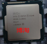 Intel 奔腾 G1630 G1620 G1610 G3258 G3240 G2120 2.7G 1155正品