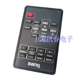 BENQ明基投影机/仪遥控器MS502 MX660 MS510 MP511+