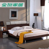 全友家居 卧室套装简约床家具组合床木质床双人床1.8米床 121605