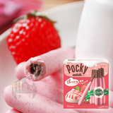 日本进口零食品 格力高 Pocky百奇midi加厚粗草莓味巧克力棒1610
