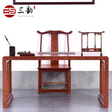 三韵 明清古典中式全实木办公桌 缅甸花梨雕花 仿古书画家用书桌