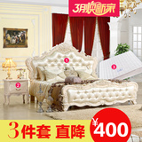 卧室家具欧式双人床1.8米 法式婚床1.5米 真皮公主床 实木床