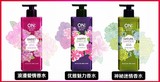 韩国LG ON 香水沐浴露 滋润保湿香味持久 可爱粉色紫色香水香味