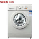 格兰仕洗衣机XQG60-A708C 6公斤滚筒洗衣机 家用洗衣机 正品特价